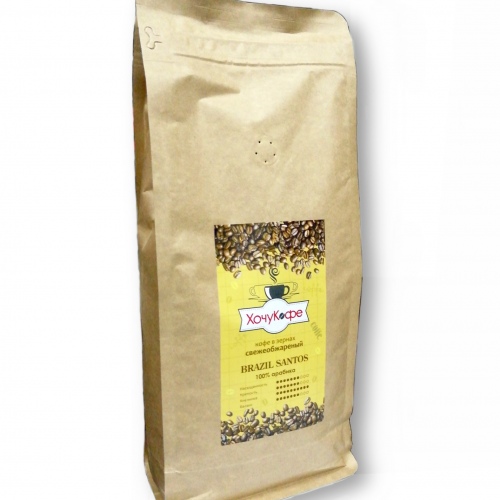 Кофе в зернах "ХочуКофе BRAZIL SANTOS", свежая обжарка, 0,250 кг