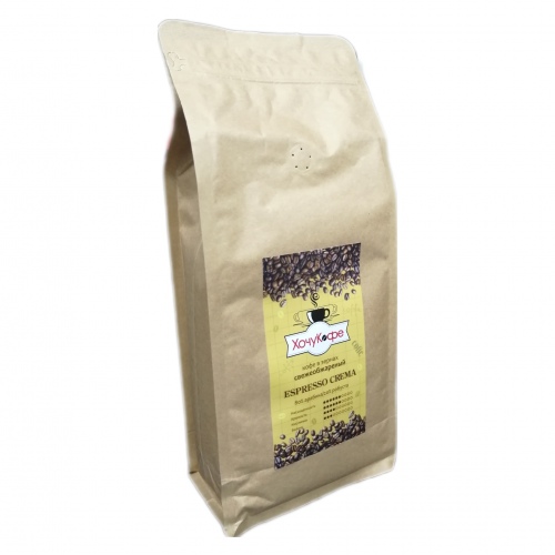 Кофе в зернах "ХочуКофе ESPRESSO CREMA", Свежая обжарка, 0,250 кг